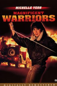 Velma Spell kiest: The Magnificent Warriors